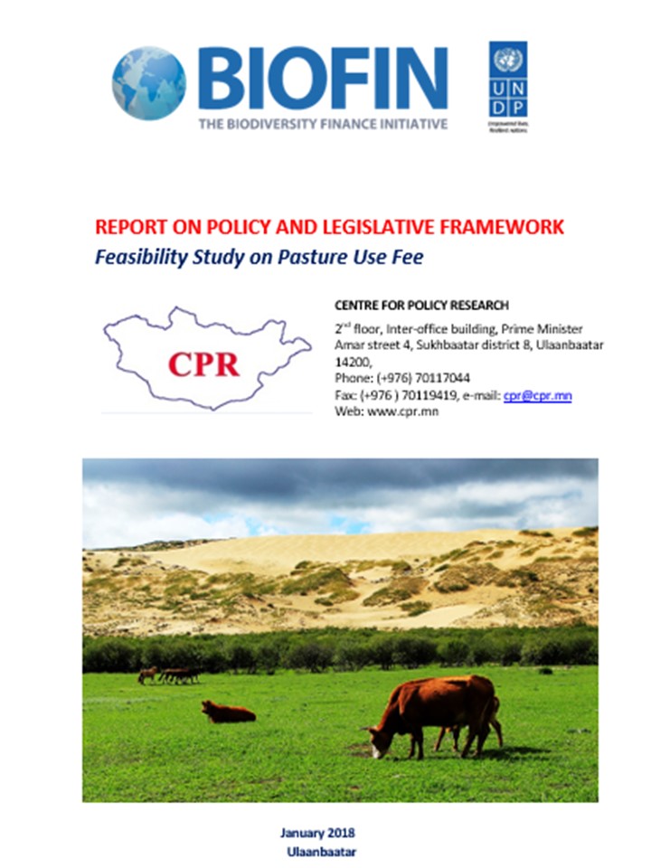 Feasibility Study on Pasture Use Fee -  Report on Policy and Legislative Framework 